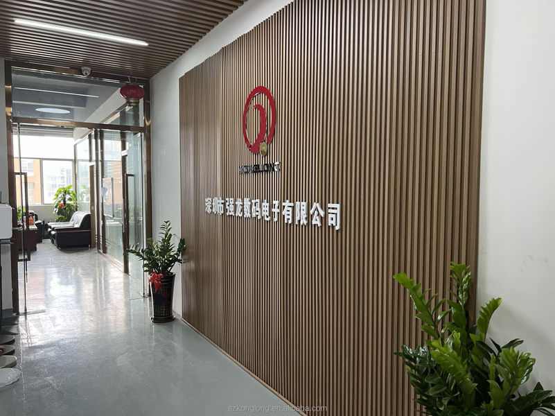 China Shenzhen KongLong Digital Electronic Co., Ltd. Perfil da companhia